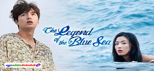 Legend of The Blue Sea (2016)