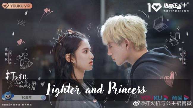 Nonton Drama China Lighter and Princess Sub Indo