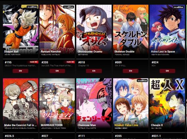 MangaPlus Sub Indonesia Koleksi Anime Terlengkap (Download)