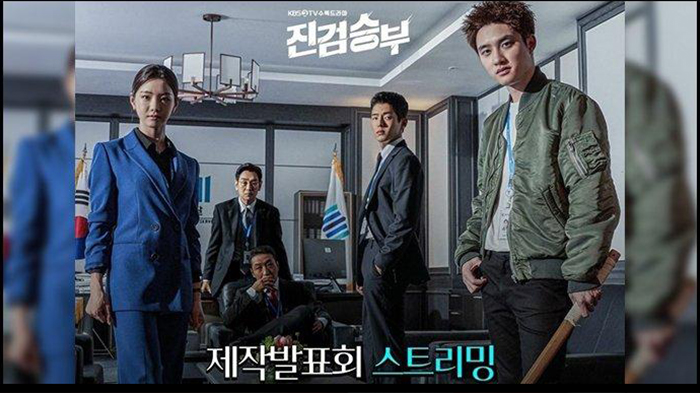 sinopsis drama Korea Bad Prosecutor