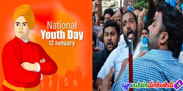 Hari Pemuda Nasional India