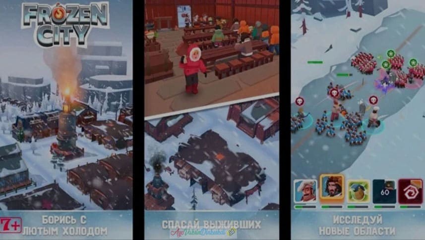Fitur-Fitur Terbaru Frozen City Mod Apk Versi 1.0.6 Unlimited Money