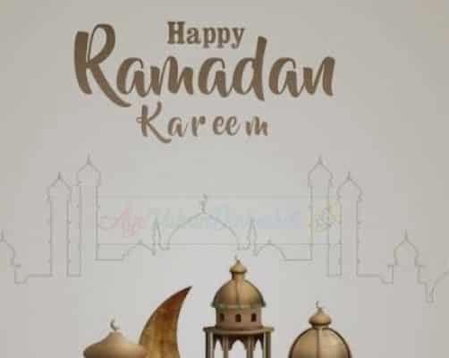 Gambar Marhaban Ya Ramadhan