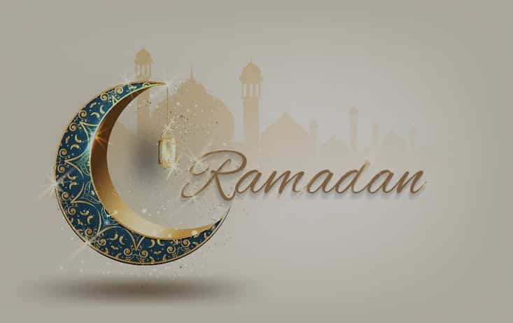 Rekomendasi Gambar Marhaban Ya Ramadhan Mohon Maaf Lahir Batin