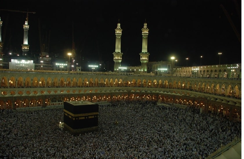 Kemenag Biaya Haji 2023 Plus dan Reguler