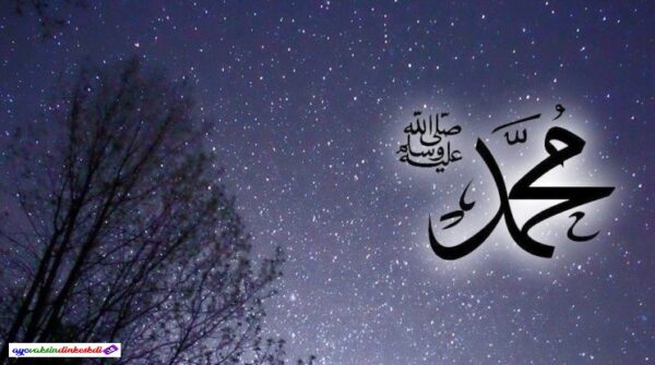 Doa Nabi Muhammad SAW yang Paling Dicari Umat Islam