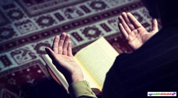 Doa Setelah Sholat Hajat Arab Latin Dan Artinya