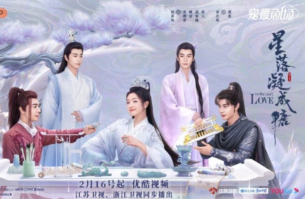 Sinopsis Drama China The Starry Love 2023