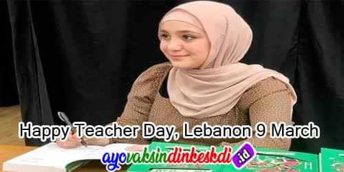 hari guru lebanon