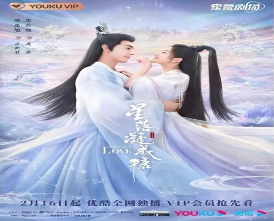 Jadwal Tayang Drama China The Starry Love